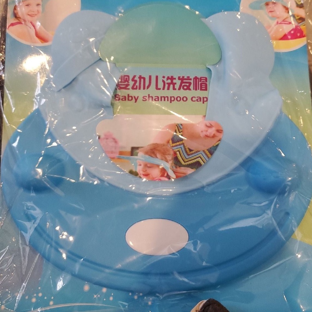 Baby Shower Bath Cap wash Shampoo Shield